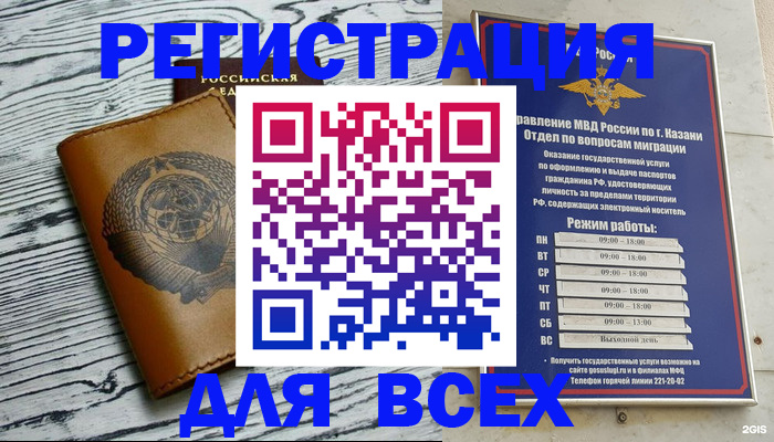 форма 3 в Арсеньеве